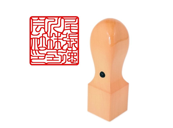 柘の角印鑑 21mm （会社用角印） はんこ・スタンプ insens 通販