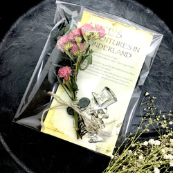 アリスインワンダーランドカード付きドライフラワー〜Happy Flower〜 3枚目の画像