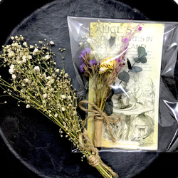 アリスインワンダーランドカード付きドライフラワー〜Happy Flower〜 4枚目の画像