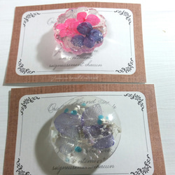 紫陽花のブローチ　二個セット 4枚目の画像