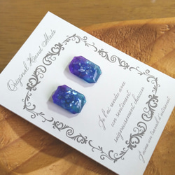 紫と青のグラデピアス 3枚目の画像