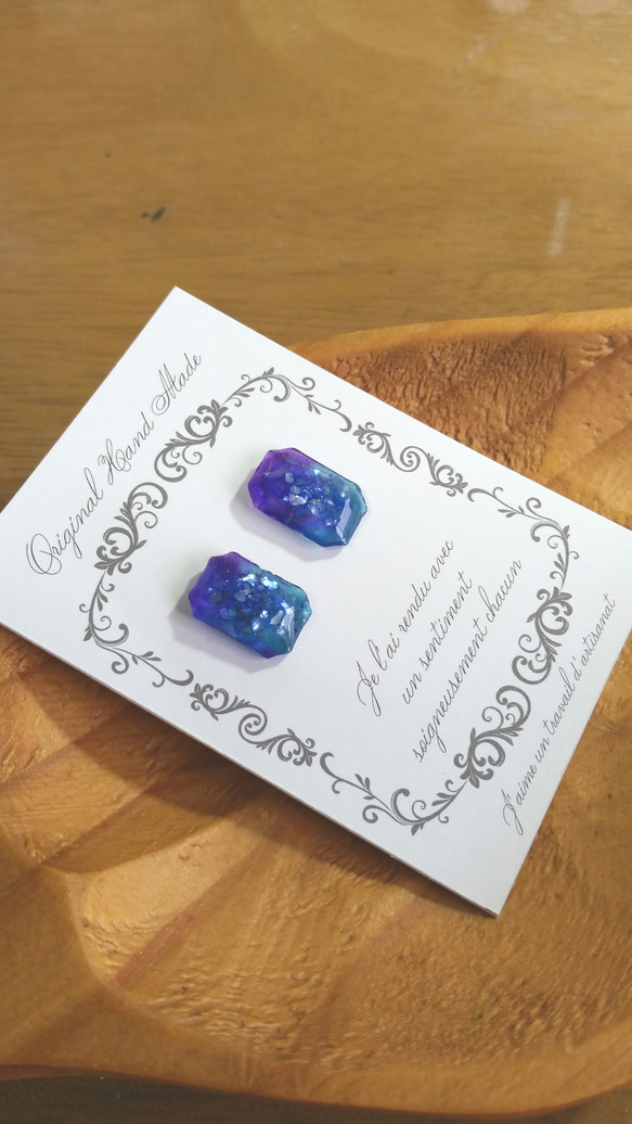 紫と青のグラデピアス 3枚目の画像