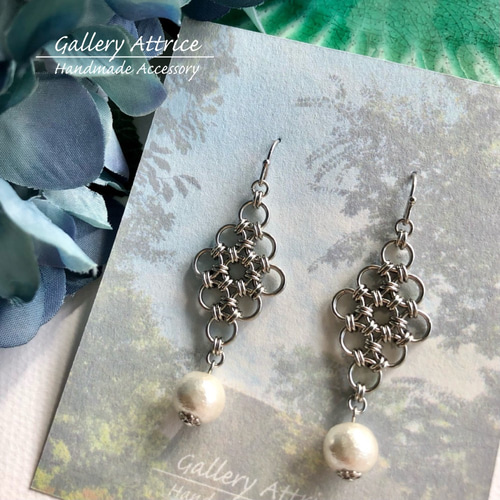 #823 再販 シルバー グリーン チェーン ピアス イヤリング ハンドメイド 823 再販 ディープグリーン×シルバー ハンドメイド ピアス