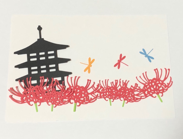 秋の風物詩に⭐︎切り絵彼岸花と三重塔と鳥居セット☆ 2枚目の画像