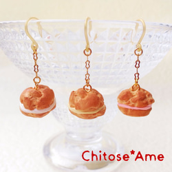 ♡ハンドメイド♡ビジューピアスイヤリング ゆらゆら☆シュークリームピアス（イヤリング） ピアス（フック