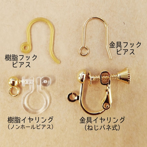 【専用】購入者様はお決まりです　ゆらゆらフックピアス・2wayピアス　あこや真珠 ゆらゆら☆3色わたあめピアス（イヤリング） ピアス（フック