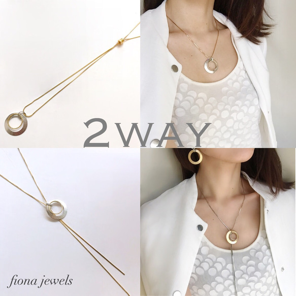 【2way】Gold&Silver ピアス ネックレスSET 2枚目の画像