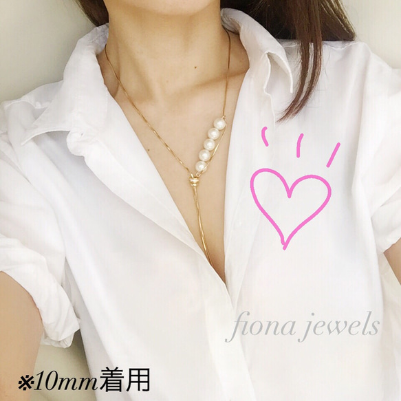 着せ替えネックレスチャーム Pearl単品 3枚目の画像