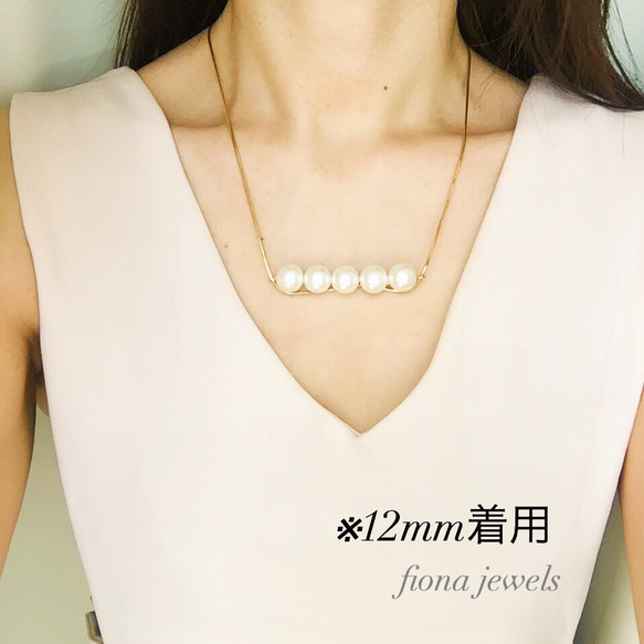 着せ替えネックレスチャーム Pearl単品 4枚目の画像