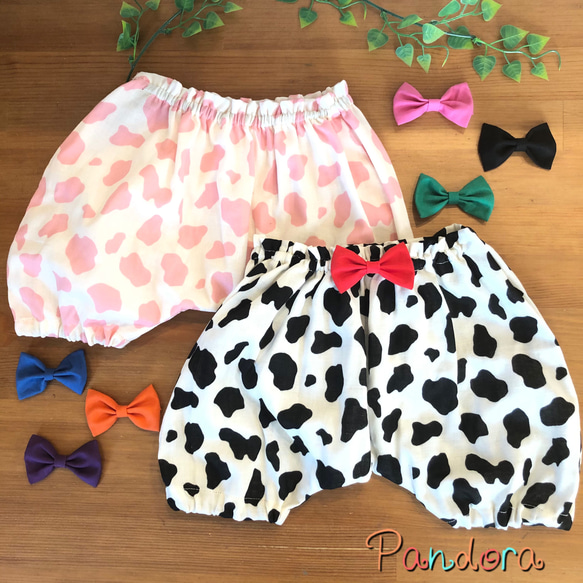 【受注製作】 もーもーちゃんパンツ　牛柄パンツ　キッズＳ〜L 牛柄 かぼちゃパンツ♡♡ モウモウ～丑年 リボンお色選べます