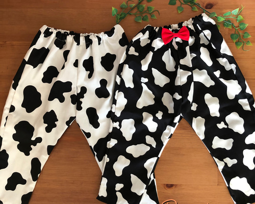 牛柄 サルエルパンツ♪ モウモウ～丑年 リボンのお色選べます♡♡ 子供