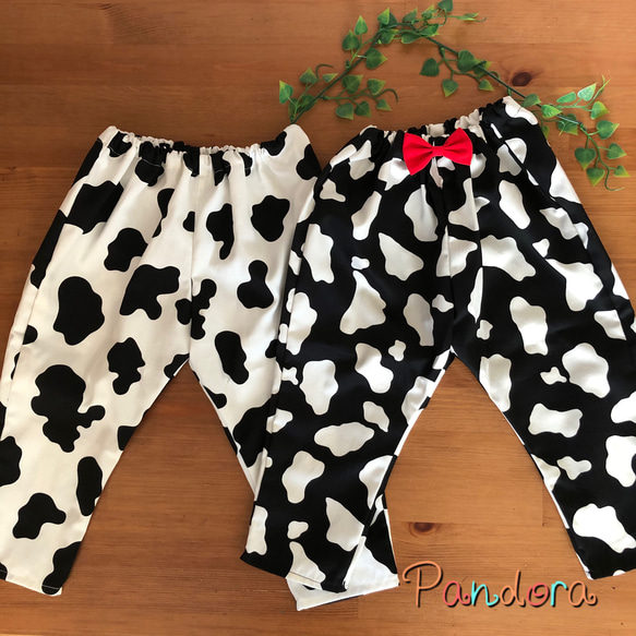 牛柄 サルエルパンツ♪ モウモウ～丑年 リボンのお色選べます♡♡ 子供