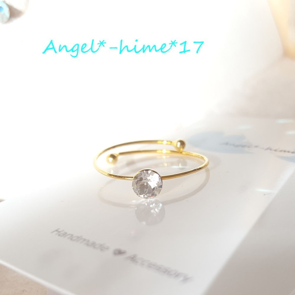 【美品✨】　SWAROVSKI リング 指輪　約17号　シルバー 17号サイズ SWAROVSKI PAVE RING （スワロフスキーパヴェリング