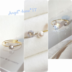 SWAROVSKI ☆ 2粒リング ☆ スワロフスキーリング 指輪・リング hime17