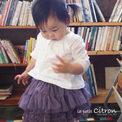 Lavender Classic Handmade Tutu 薰衣草色手工澎澎裙 第3張的照片