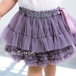 Lavender Classic Handmade Tutu 薰衣草色手工澎澎裙 第5張的照片