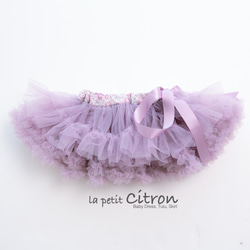 Light Purple Classic Handmade Tutu 淺紫色手工澎澎裙 第5張的照片