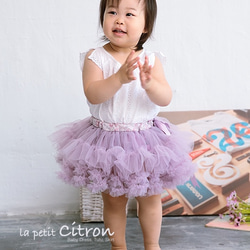 Light Purple Classic Handmade Tutu 淺紫色手工澎澎裙 第7張的照片