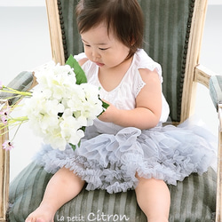 Light Grey Handmade Classic TUTU 低調高雅淺灰色手工澎澎裙 第2張的照片