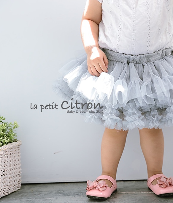 Light Grey Handmade Classic TUTU 低調高雅淺灰色手工澎澎裙 第8張的照片