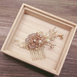 Handmade Bead Flower Bridal Headpiece,Boho Headpiece 華麗晚裝娘髮飾 第3張的照片