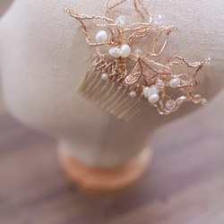 Gold Bridal Headpiece,Bride Haircomb, Boho Headpiece,新娘髮飾 第1張的照片