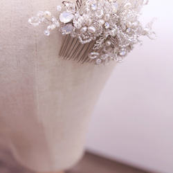 Swarovski Bridal Headpiece,Rhinestone Haircomb,水晶銀白串珠頭飾,婚紗頭飾 第2張的照片