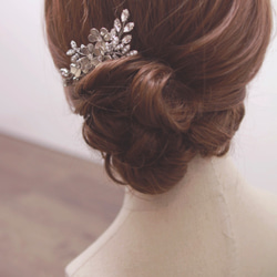 Bridal Headpiece, Rhinestone Haircomb, Flower headpiece,婚紗頭飾 第3張的照片