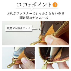 多機能スマートウォレット　L字ファスナー財布　ミニ財布　ミネルバボックス　ネイビー　イタリアンレザー　aw-27mb 7枚目の画像
