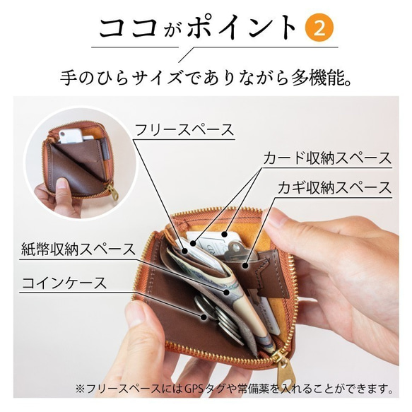 多機能スマートウォレット　L字ファスナー財布　ミニ財布　ミネルバボックス　ネイビー　イタリアンレザー　aw-27mb 8枚目の画像