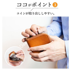 多機能スマートウォレット　L字ファスナー財布　ミニ財布　ミネルバボックス　ネイビー　イタリアンレザー　aw-27mb 9枚目の画像