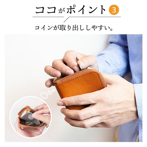 多機能スマートウォレット　L字ファスナー財布　ミニ財布　ミネルバボックス　ネイビー　イタリアンレザー　aw-27mb 9枚目の画像