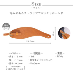 ホールド感アップ！　レザーカメラストラップ　一眼レフ　ミラーレス　本革　カメラホルダー　全10色　apo-20hn 6枚目の画像