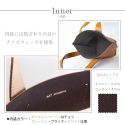 エンボスシュリンク レザー トートバッグ レディース ミニトートバッグ フォーマル 小さめ ベージュ ak-54ks 10枚目の画像