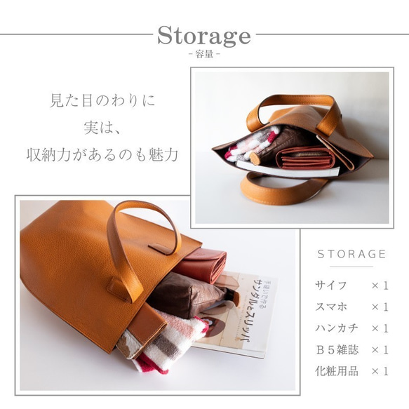 エンボスシュリンク レザー トートバッグ レディース ミニトートバッグ フォーマル 小さめ ベージュ ak-54ks 11枚目の画像