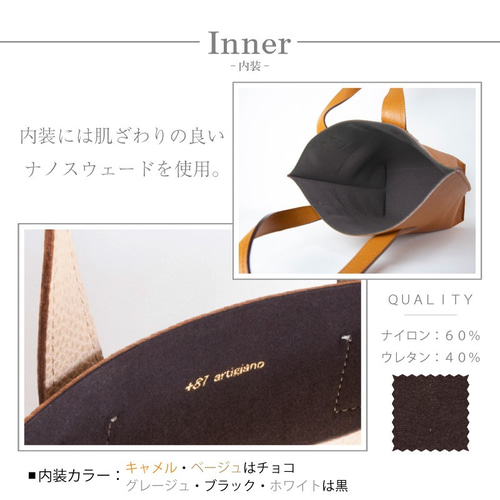型押し レザー トートバッグ 15／20／SA | Felisi (Men