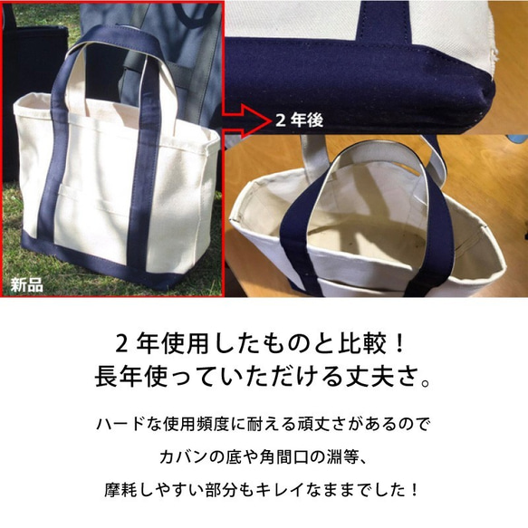 【コラボ商品】アーミーダック コールバッグ トートバッグ アウトドア 帆布 キャンバス ブルー×キナリ ak-55kp 10枚目の画像