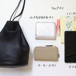 【シンプルだけど、どこか特別】巾着バッグ　レディース　メンズ　本革　手提げ　日本製　姫路レザー　ブラック ma-02ss 15枚目の画像