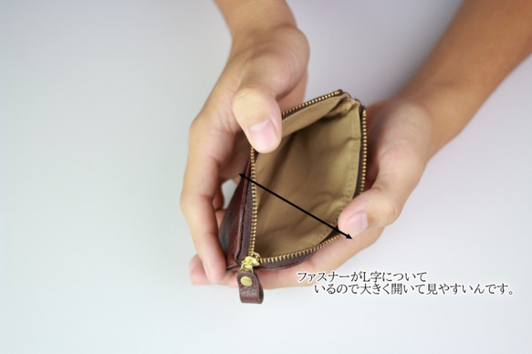 ハラコ　L字ファスナーコインケース　小物入れ　姫路産シュリンクレザー　ホルスタイン×ブラウン　日本製　apo-12nch 7枚目の画像
