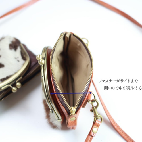 がま口ジッパーウォレット　ハラコ　2点 REAL STYLE（ファッション） がま口 二つ折り財布 レディース 本