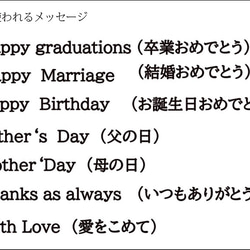 【名入れ可能】本革　キーホルダー　日本製　角型　キーリング　レザー　革小物　ギフト　プレゼント　還暦　ago-02hn 11枚目の画像