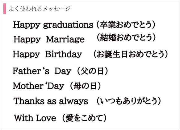 【名入れ可能】本革　キーホルダー　日本製　角型　キーリング　レザー　革小物　ギフト　プレゼント　還暦　ago-02hn 11枚目の画像