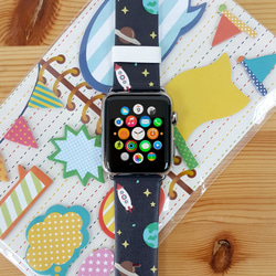 Apple Watch Strap Series 1 & Series 2 真皮手錶帶 更換式蘋果錶帶 - Q版太空星球 第1張的照片