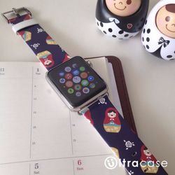 Apple Watch Strap Series 1 & Series 2 真皮手錶帶 更換式蘋果錶帶 - 俄羅斯娃娃 第2張的照片