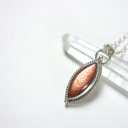 日長石 (日光石) 純銀墬子 Sunstone silver pendant 第1張的照片