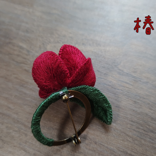 週末特価)立体刺繍 リースブローチ リースブローチ 週末特価)立体刺繍
