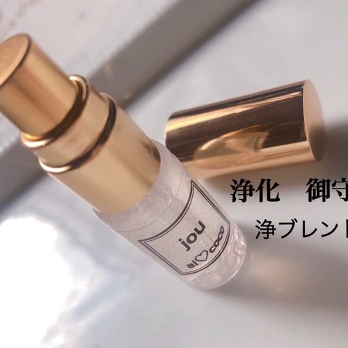 メモリーオイル ブレンドミスト マネー運、恋愛、浄化お守り 選べる三