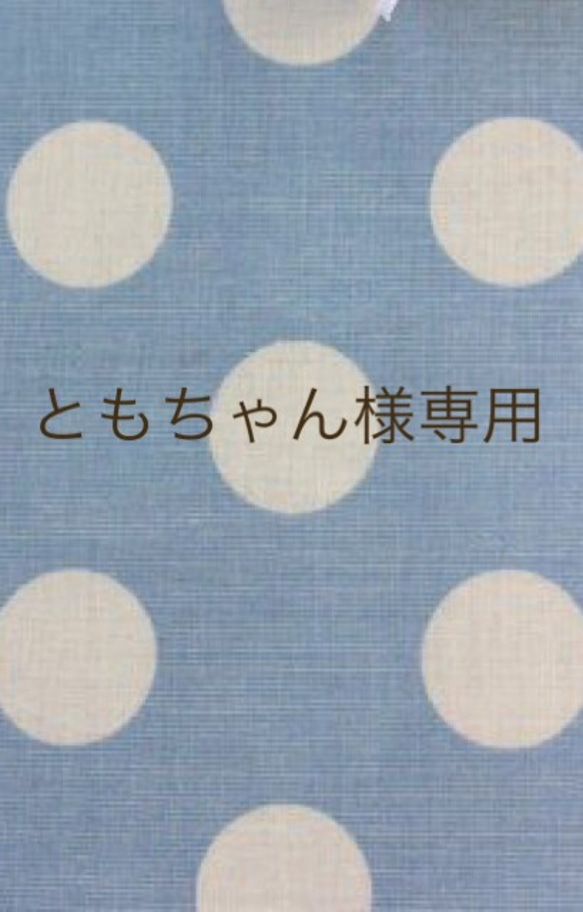 【再販】ともちゃん様専用　リネンとガーゼのマスク　くすみ桜ピンク×オーガニック4重ガーゼ　リネンマスク 1枚目の画像