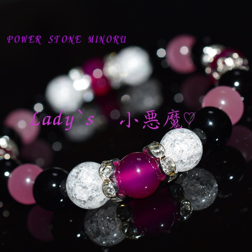 小悪魔パワーストーン♡レディース 数珠 ハンドメイド アクセサリー  