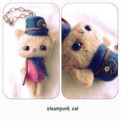 steampunk cute cat  バッグチャーム 1枚目の画像